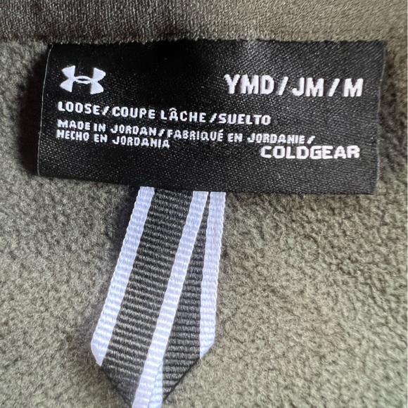 Under Armour Boys 2 Piece Zip Up Sweatshirt and Sherpa Vest - Picture 6 of 6